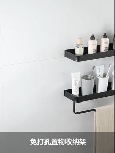 Black Bathroom Gun Grey Shelf Storage Rack Shower Shelves Wall Mounted Hollow Adhesive Kitchen Organizer Ledge Non-Drilling for Home Decor