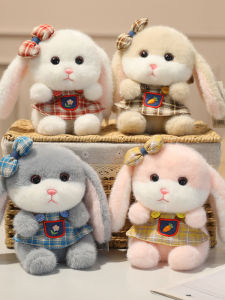 GUAIBUDIAN | Mini Stress Relief Adorable Bunny Plush Toy