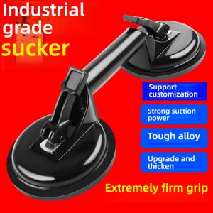 Strong Suction Cup Lifter - Powerful Grip for Glass Tiles Ceiling Panels & Floor Tiles | Lifts Screens Car Parts | Heavy-Duty