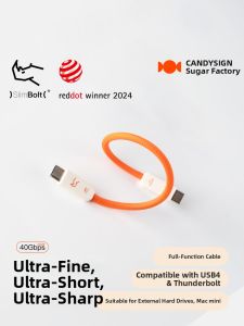 Candysign | High Speed Charging Cable 240W Fast Charging 40Gbps
