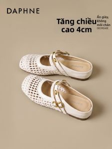 Daphne | Cut-Out Weaved Womens Mary Jane Slides