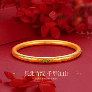 Traditional Chinese Style Enamel Bracelet Green Blue Mountain Water Pattern Gold Sand Hand Ring Copper Material Womens Jewelry