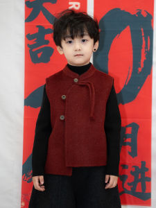 Red Chinese Style Childrens New Year Visit Clothes Woolen Vest for Boys And Girls Embroidered Design Autumn Winter New Arrival