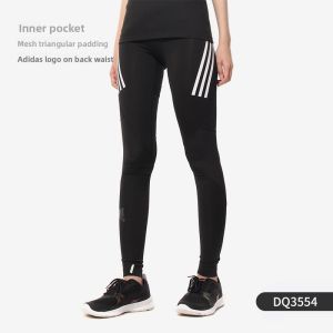 adidas | Womens Breathable Tights