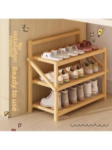MOLORE | Simple Folding Shoe Rack No-Installation