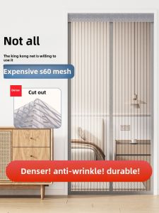New Strong Magnetic Door Curtain Mosquito Proof Screen Door Window Full Magnetic Strip Summer Home Use Curtain Fabric