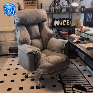 Casual Gaming Computer Chair for Men Home Use Bedroom Sofa Chair Recliner Backrest Chair Rotatable Ergonomic with Footrest