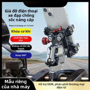 Giá Đỡ Điện Thoại Đa Năng Cho Xe Đạp