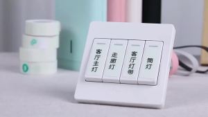Niimbot | Giấy Dán Nhãn Dạ Quang Niimbot D11 D110 D101 13x35/14x40mm Tự Dính Dùng Cho Máy Dán Nhãn H1