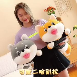 QIAOSHANG | Đồ Chơi Búp Bê Nhồi Bông Hình Thú Dài Lưỡi Liếm và Giữ Chân