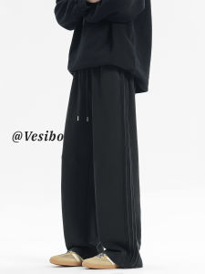 Washed Casual Sports Pants Mens Winter Heavyweight Folded Leggings Straight Cut Floor Length Trousers Trendy Versatile Wide Leg