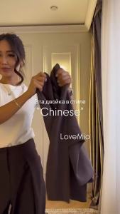 KIDCRKJ Nữ Áo Sơ Mi Dây Kéo Bộ Quần Cạp Cao Quần Nút Cổ Đứng Dây Rút Nữ Công Sở Mùa Xuân Phù Hợp Với