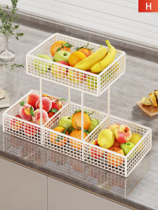 QINQI | Multifunctional Layered Snack Storage Rack