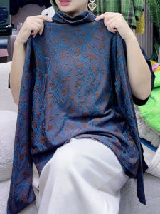 UYFY | Áo Thun Tay Dài Cổ Trụ Nửa Cao Thêu Xanh