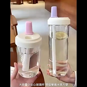 Water Bottle Straw Cup Pearl Straw Cup Water Cup Environmental Cup Milk Cup Accompanying Cup Kettle Thick Straw Cup Elephant Milk Cup