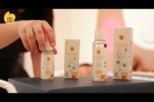 Concos Minyak Telon Plus 100mL 60mL with Lavender dan Vitamin E