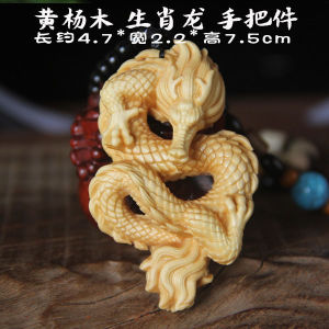 Phong Cách Trung Hoa Mới Đồ Trang Trí Xe Hơi Bằng Gỗ Đá Rặng Hình Rồng Thủ Công Màu Gỗ Nguyên Khối Đồ Trang Trí Nhà Bằng Gỗ