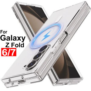 Ốp điện thoại cho Samsung Galaxy Z Gấp 6 7 Rõ Ràng Chống Sốc Bìa Không Dây Sạc Cho Magsafe Shell Cho Z Fold7 Fold6