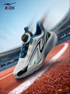 Erke | Lightweight Boys Running Shoes