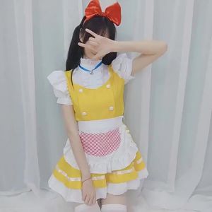 Japanese Anime Yellow Dream Maid Ware Cute Maid Costume Student Stage Wear Small Dress Lolita