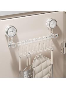 MOLORE | Suction Cup Wall Mounted Hooks Multi-functional
