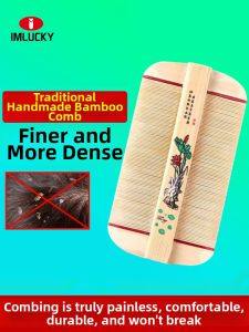 IMLUCKY | Head Lice Removal Dandruff Prevention Bamboo Comb