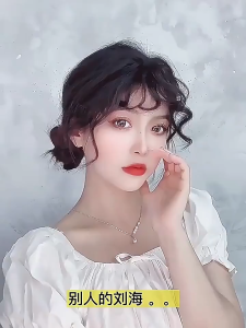 Tóc Mái Giả Xoăn Hàn Quốc Tóc Giả Mái Xoăn Dễ Thương phong cách Hàn Quốc BLINK HAIR