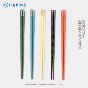 HAPiNS | Đũa Cá Nhân Hợp Kim Chống Nóng Tiện Lợi