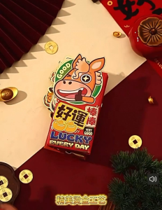 [现货速发]马年新年红包封 网红 CNY Red Packet 2026 Ang Pao Chinese New Year Horse Year CNY 3D Ang Pow Red Envelope 马年红包 Red Packets