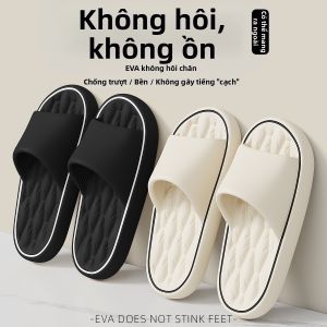 ANSHANGFEN | Dép Hè Mềm Mại Chống Trượt Không Mùi