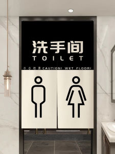 Minimalist Bathroom Privacy Curtain Partition No Drilling Needed Toilet Living Room Half Curtain Block off Polyester Fabric