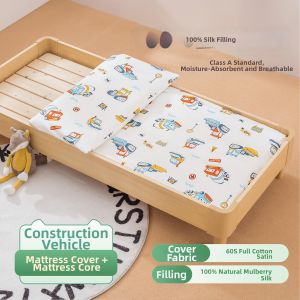 jianwu kids | Toddler Daycare Nap Mattress Quilted Spring & Summer Design Silk