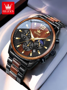 OLEVS | Luxury Birthday Gift Genuine Brand Men Watch Steel Band Waterproof