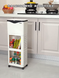 Plastic Trash Can 3 Layer with Lid Storage Rack Storage Box Standing Organizing Rack Portable Kitchen Garbage Classified 垃圾箱
