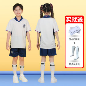 2024 England Mens European Championship Football Jersey Dance-Only Style เด็กชุดสูทสั้น Neutral แขนยาว