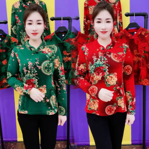 เสื้อเชิ้ตแขนยาวสไตล์แม่ ปกตั้ง ชุดกี่เพ้า อิทธิพล เสื้อท่อนบน สําหรับผู้หญิงวัยกลางคน ฤดูใบไม้ผลิ เสื้อยืดสไตล์แห่งชาติใหม่