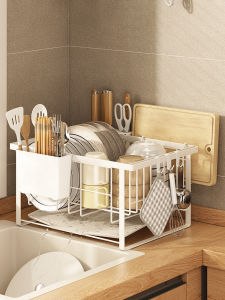 BANGJIE | Kitchen Drain Rack