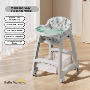 LIWAN | Multipurpose Baby Dining Chair