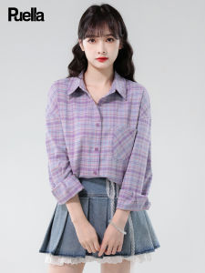 puella | Fashion Long Sleeve Checkered Shirt for Women