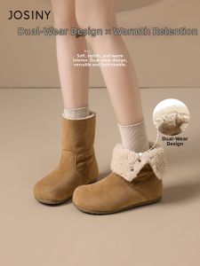 Josiny | Thickened Fur Snow Boots