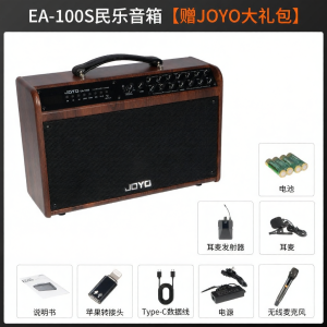 JOYO | Portable High-Power Folk Music Speaker