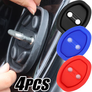 4 cái cửa giảm xóc đệm khoá cửa ô tô chống sốc đệm Pad chống gỉ bảo vệ Bìa phụ kiện bổ sung