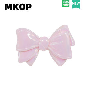 MKOP Advanced DIY Shoe Buckle Accessories with Laser Butterfly Knot Design for Crocs/Cross High-End Fashionable Shoe Accessories