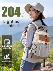 Voca-Joy | Lightweight Water-resistant Large-capacity Hiking Backpack