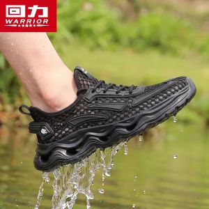 Warrior | Breathable Versatile Mens Sandals