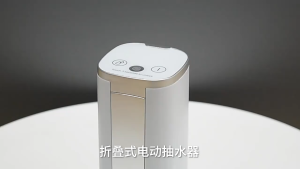 MEEVIDA Foldable Water Dispenser Pump Portable Automatic Water Dispenser Pump USB Rechargeable Water Pump