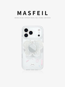 MASFEIL | Ultra-thin Cute Magnetic Phone Case With Stand