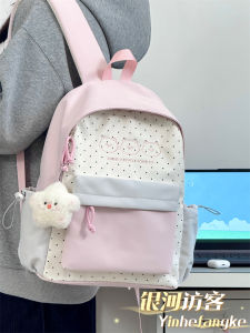 Adorable Versatile College Backpack for Girls Middle And High School Students Cute Campus Style Soft Polyester Fabric Travel Bag