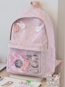 HUZIJIZAI | Ins Style Transparent Student Backpack