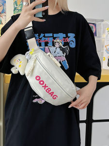 Casual Children and Teenagers Lightweight Shoulder Crossbody Backpack